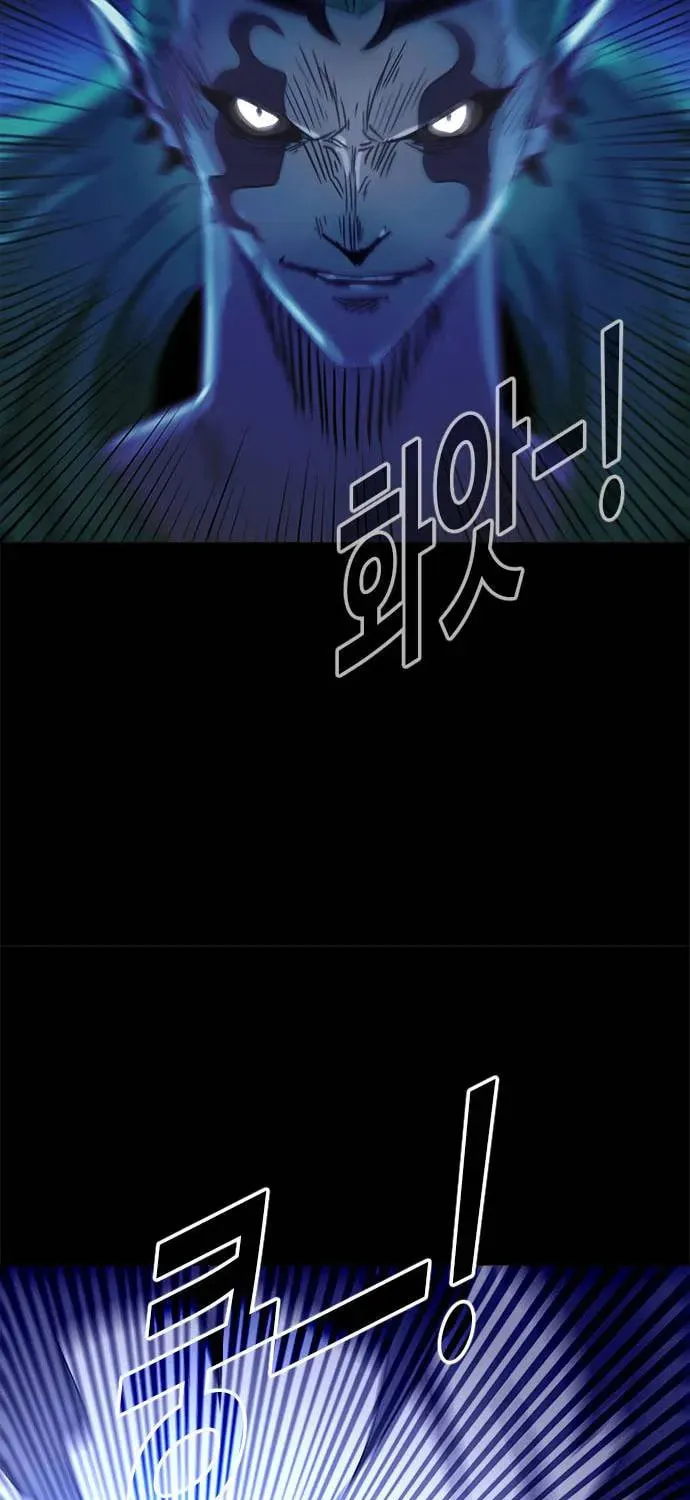 Read Karuna chapter 28 image 24 on Lezhin