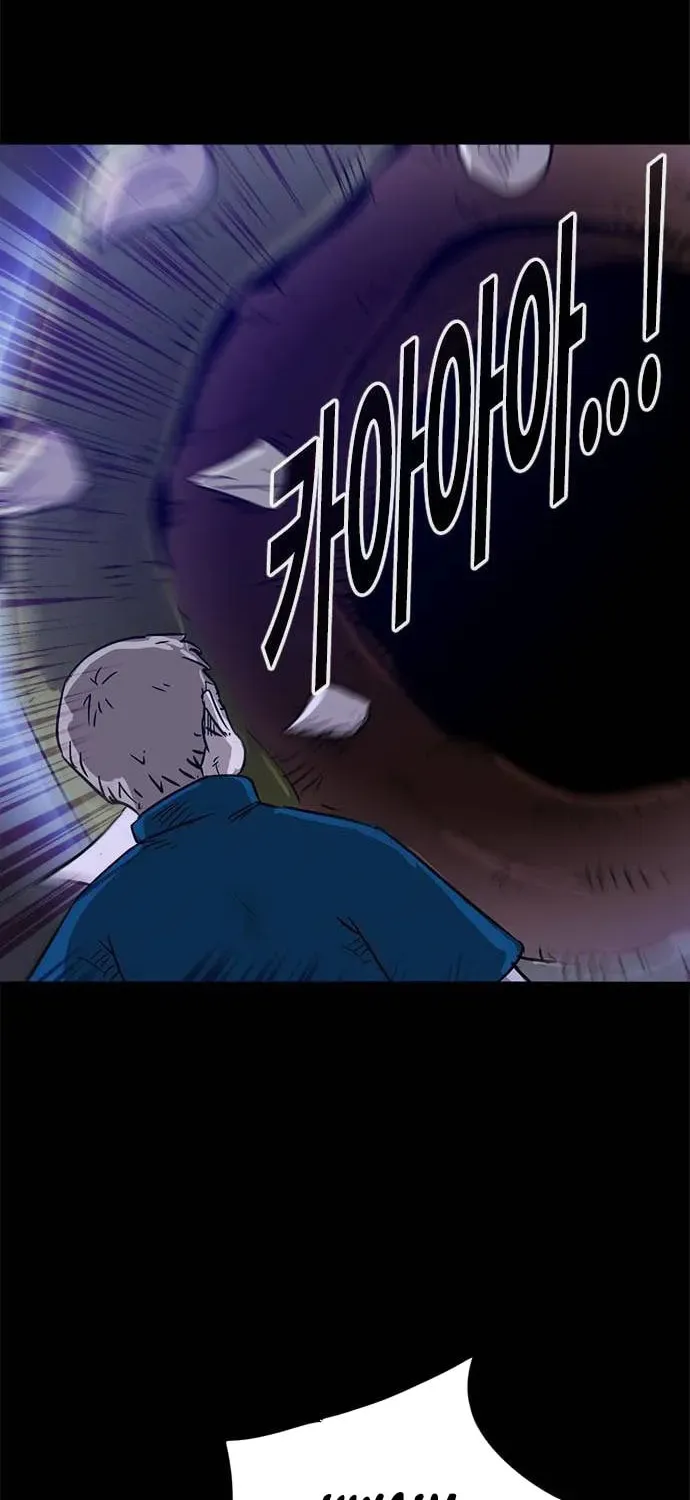 Read Karuna chapter 28 image 49 on Lezhin