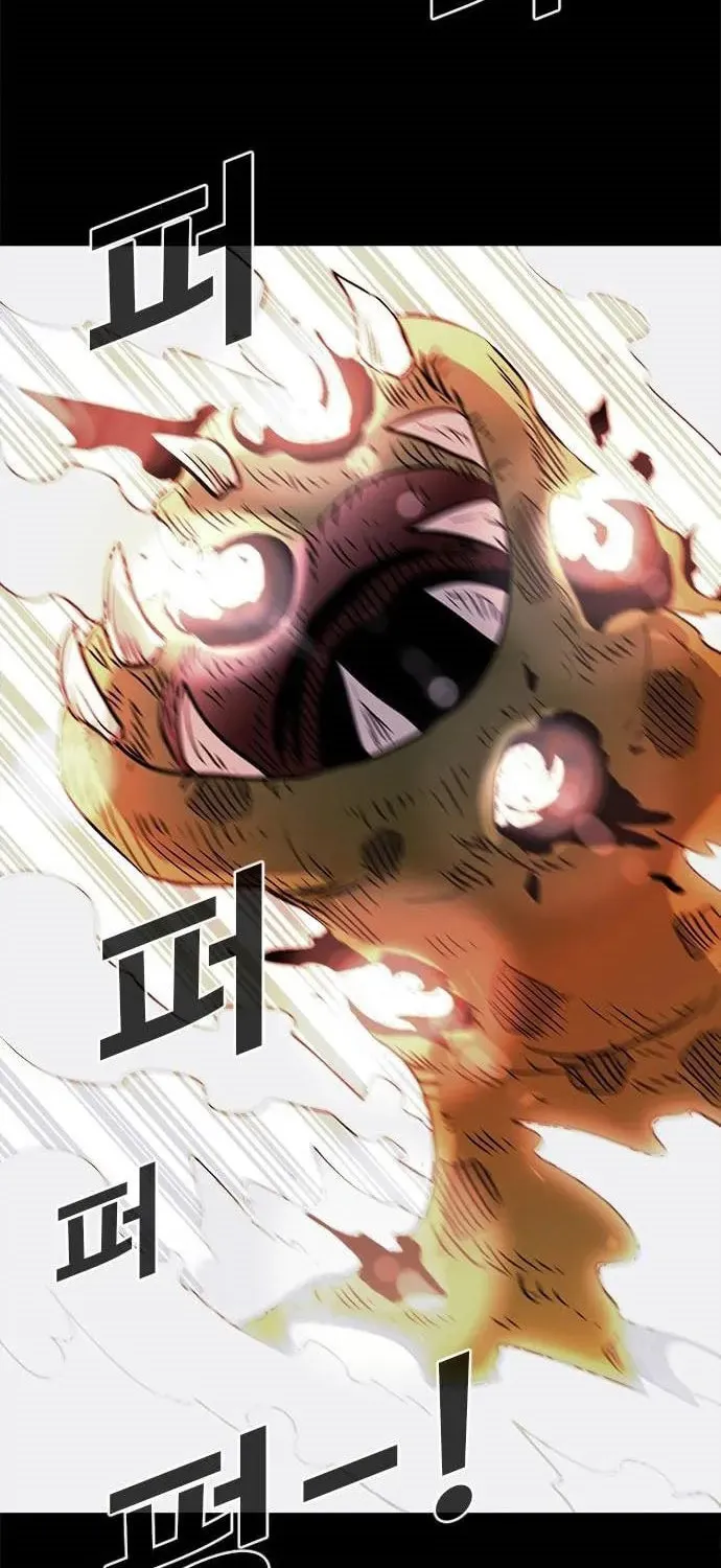 Read Karuna chapter 28 image 52 on Lezhin