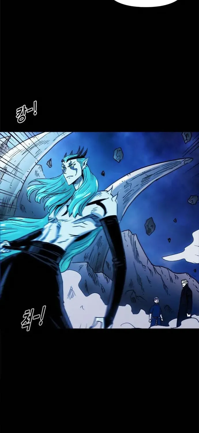 Read Karuna chapter 29 image 13 on Lezhin