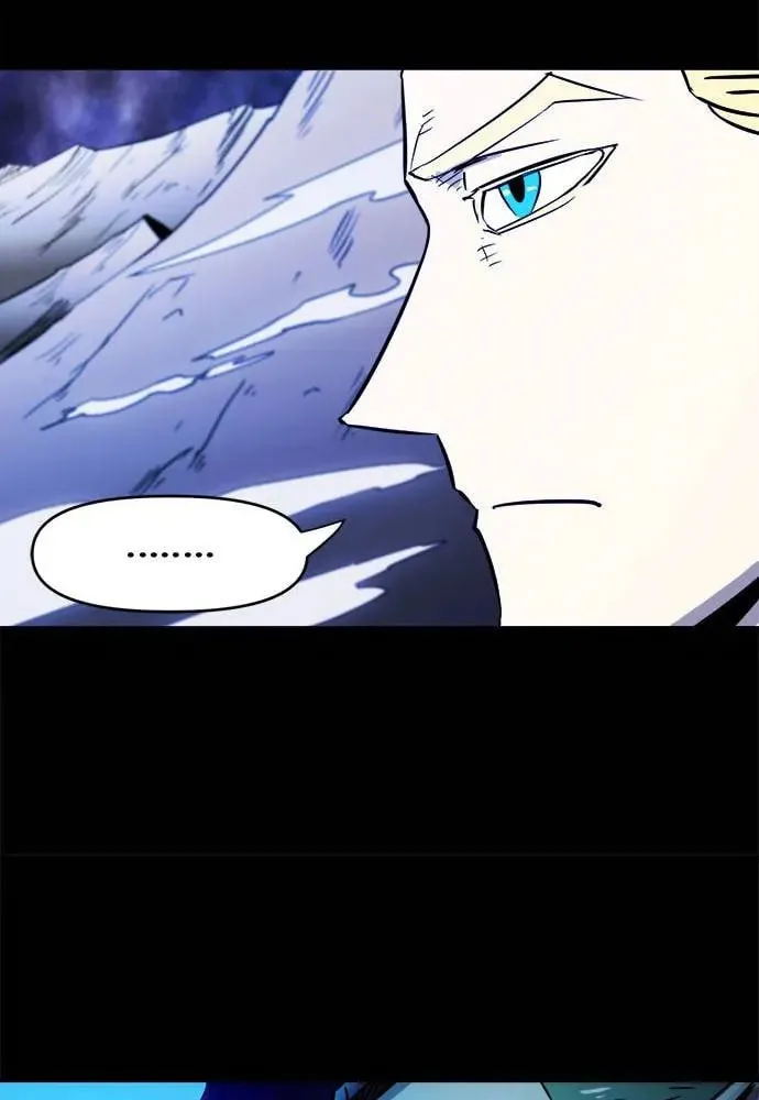 Read Karuna chapter 29 image 14 on Lezhin