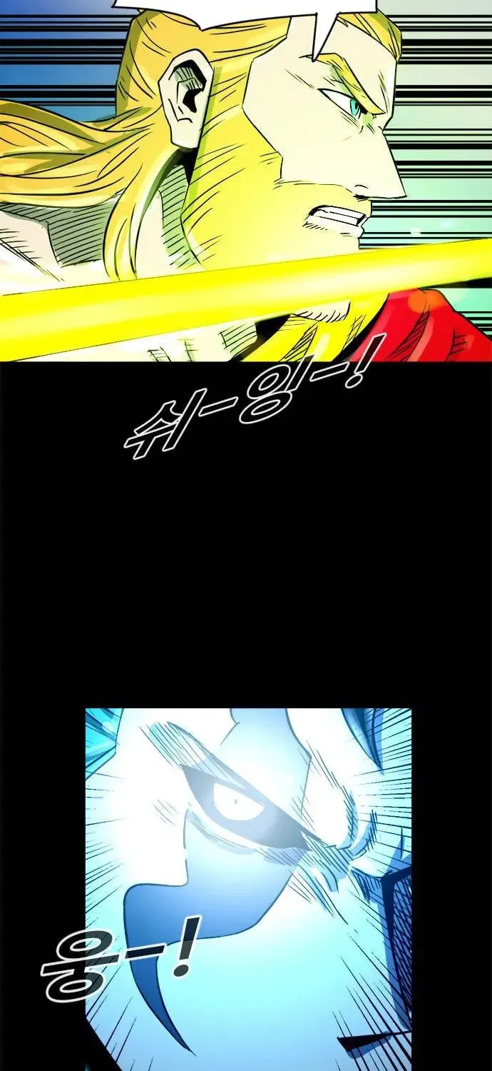 Read Karuna chapter 29 image 21 on Lezhin