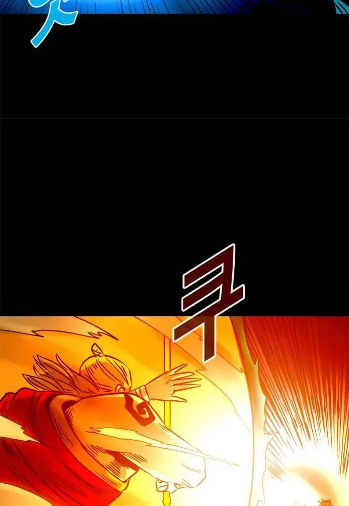 Read Karuna chapter 29 image 23 on Lezhin