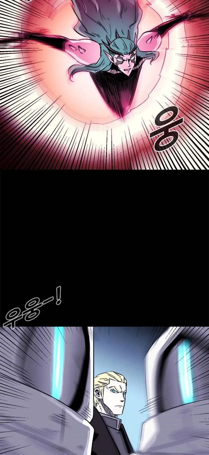 Read Karuna chapter 30 image 43 on Lezhin