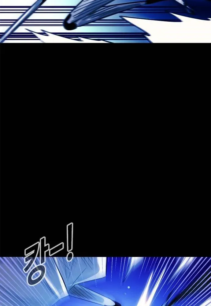 Read Karuna chapter 30 image 45 on Lezhin