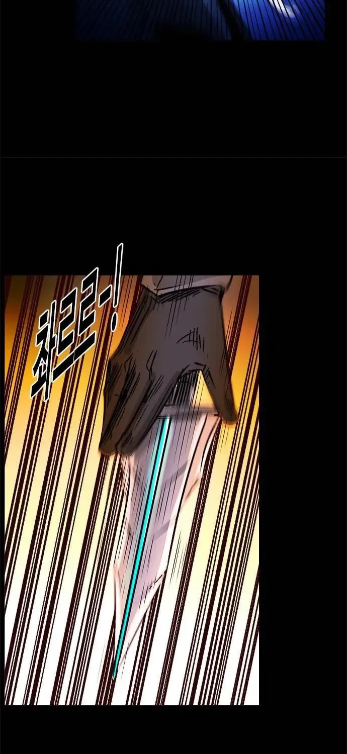 Read Karuna chapter 30 image 53 on Lezhin