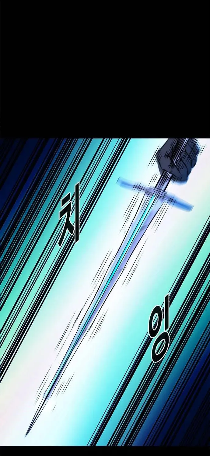 Read Karuna chapter 30 image 54 on Lezhin