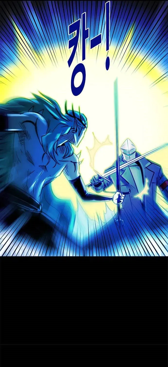 Read Karuna chapter 30 image 56 on Lezhin