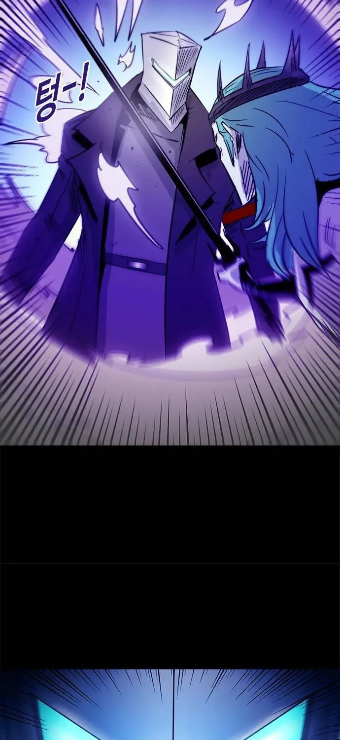 Read Karuna chapter 31 image 12 on Lezhin