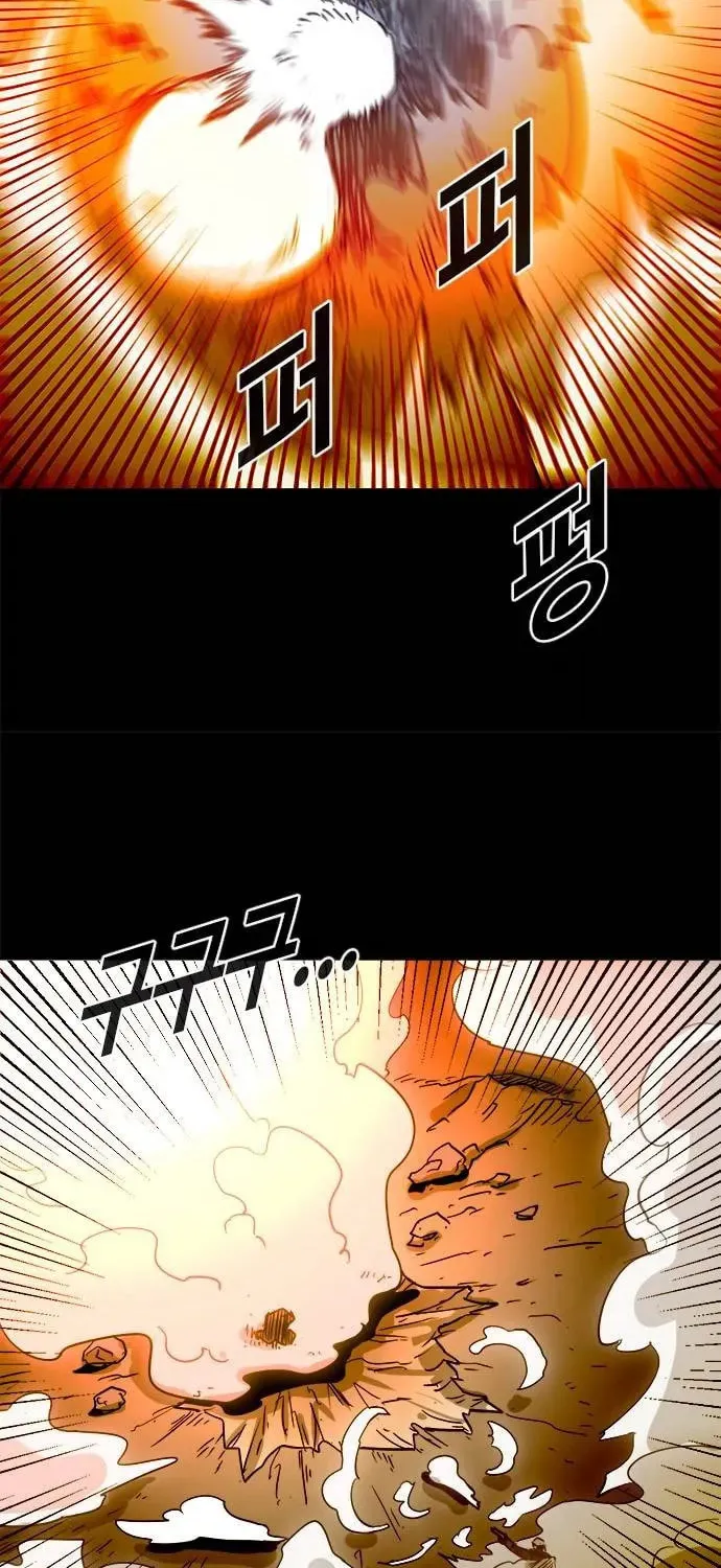 Read Karuna chapter 31 image 22 on Lezhin