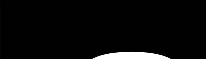Read Karuna chapter 31 image 32 on Lezhin