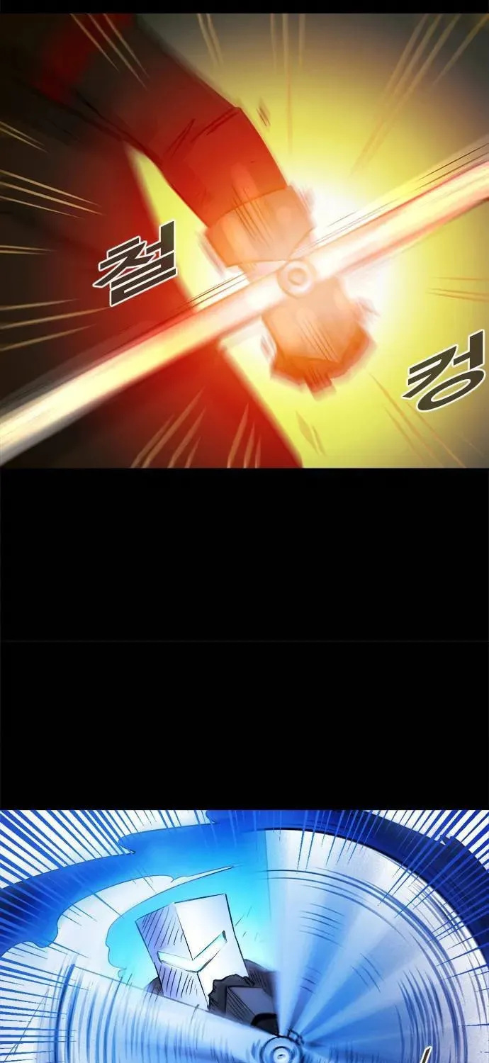 Read Karuna chapter 31 image 39 on Lezhin