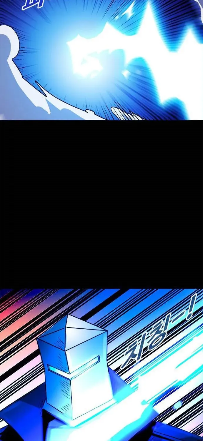 Read Karuna chapter 32 image 1 on Lezhin