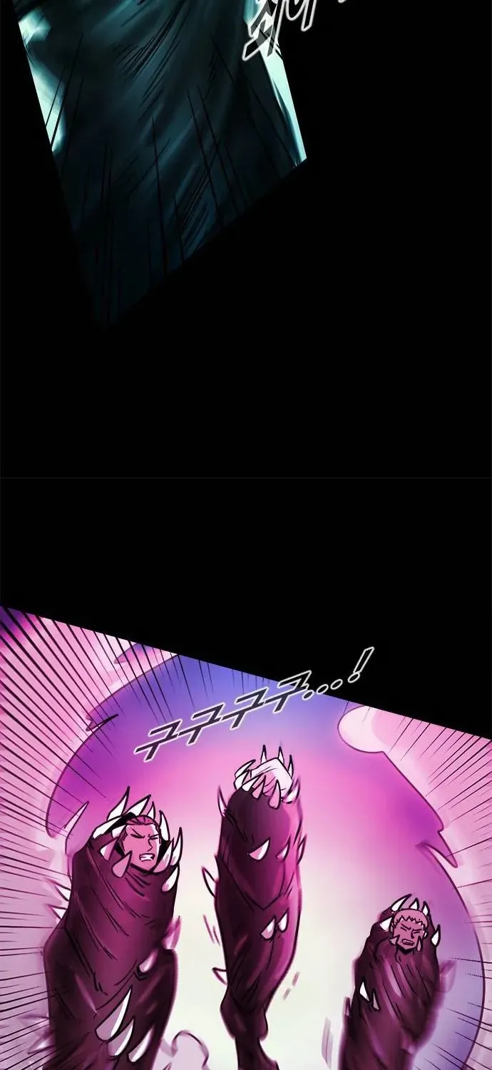Read Karuna chapter 32 image 19 on Lezhin