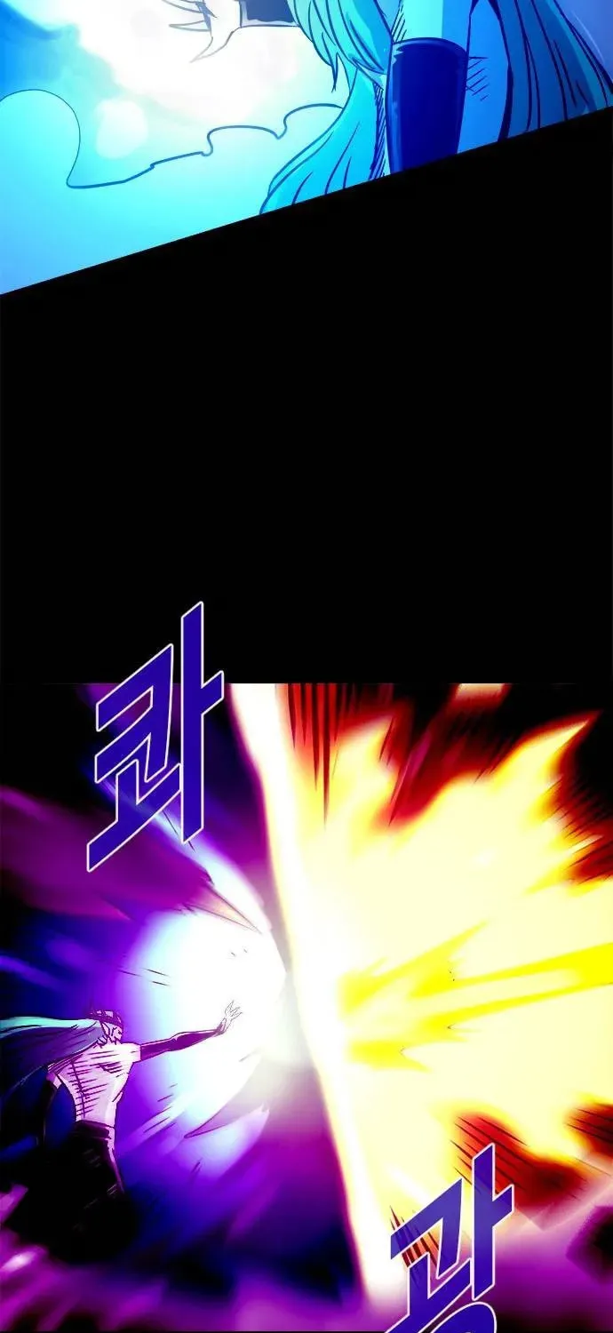 Read Karuna chapter 32 image 27 on Lezhin
