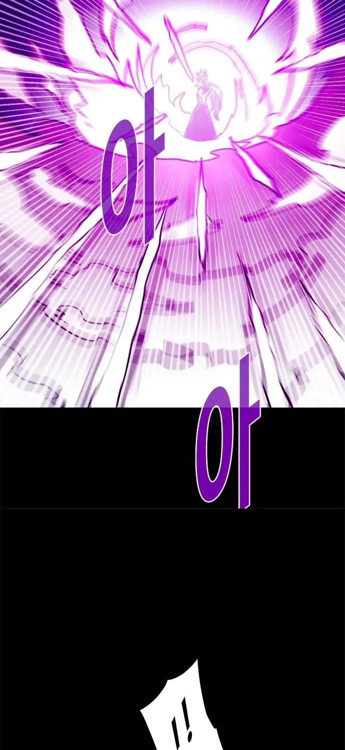 Read Karuna chapter 32 image 31 on Lezhin