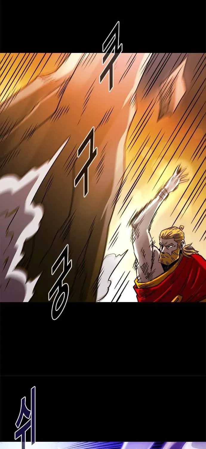 Read Karuna chapter 32 image 33 on Lezhin