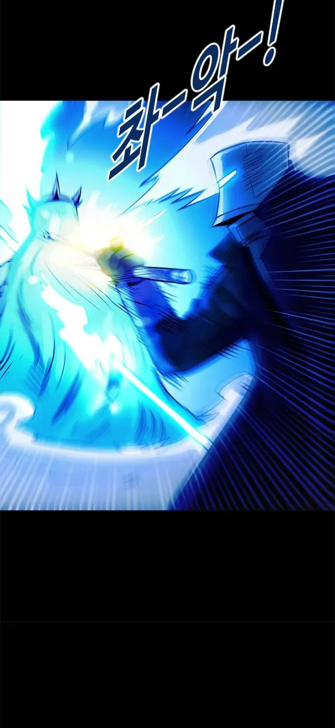 Read Karuna chapter 33 image 19 on Lezhin