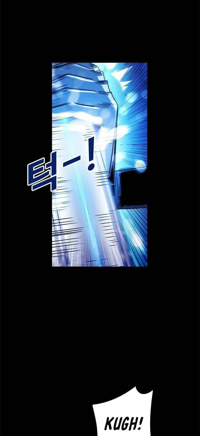 Read Karuna chapter 33 image 20 on Lezhin