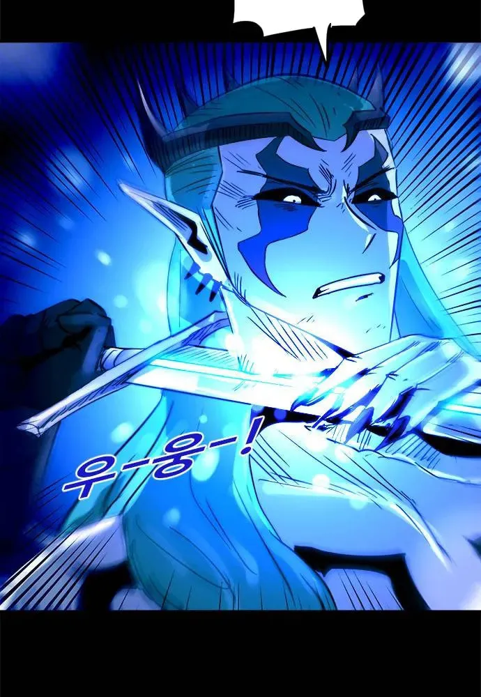 Read Karuna chapter 33 image 21 on Lezhin