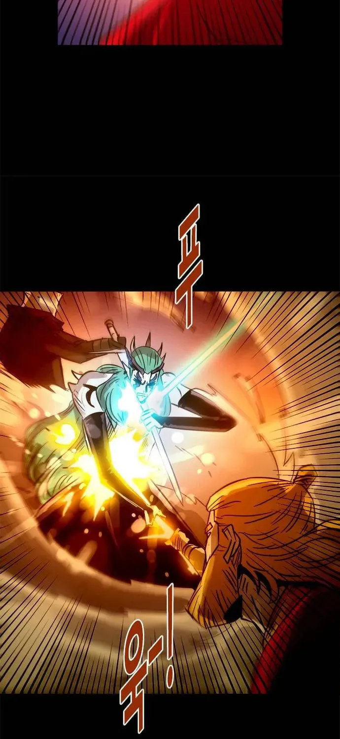 Read Karuna chapter 33 image 23 on Lezhin