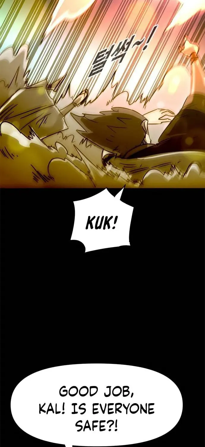 Read Karuna chapter 33 image 47 on Lezhin