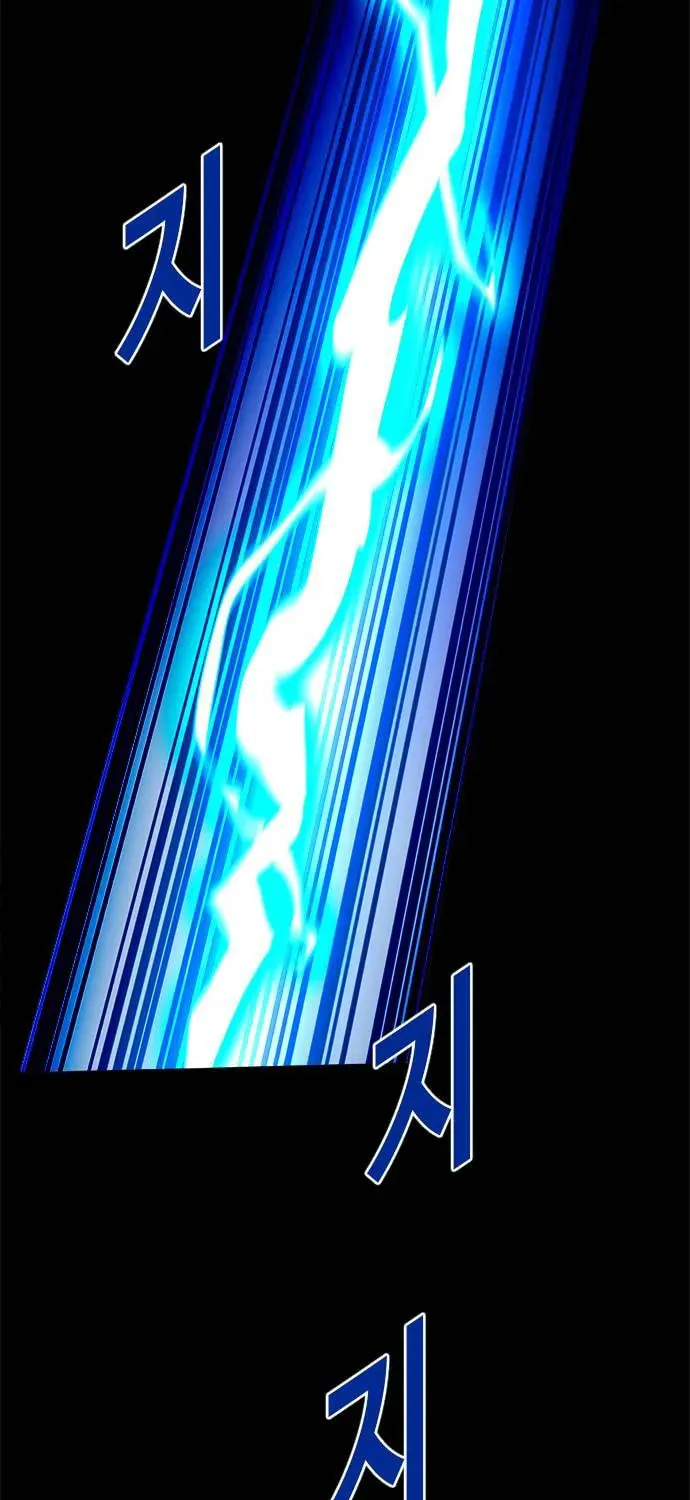 Read Karuna chapter 33 image 7 on Lezhin