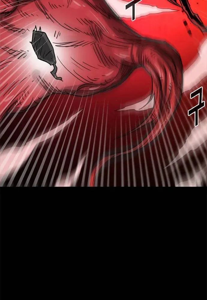 Read Karuna chapter 34 image 18 on Lezhin