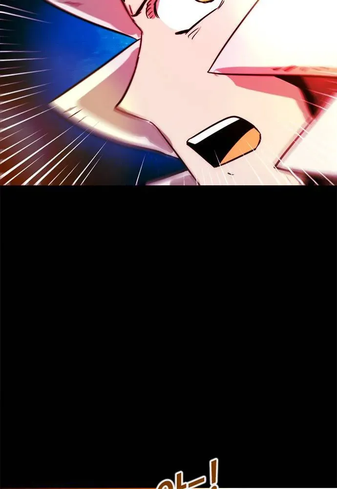 Read Karuna chapter 34 image 24 on Lezhin