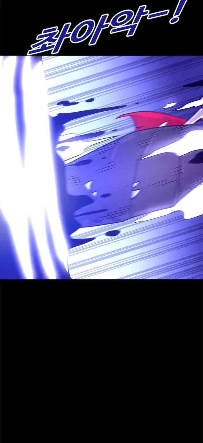 Read Karuna chapter 34 image 26 on Lezhin