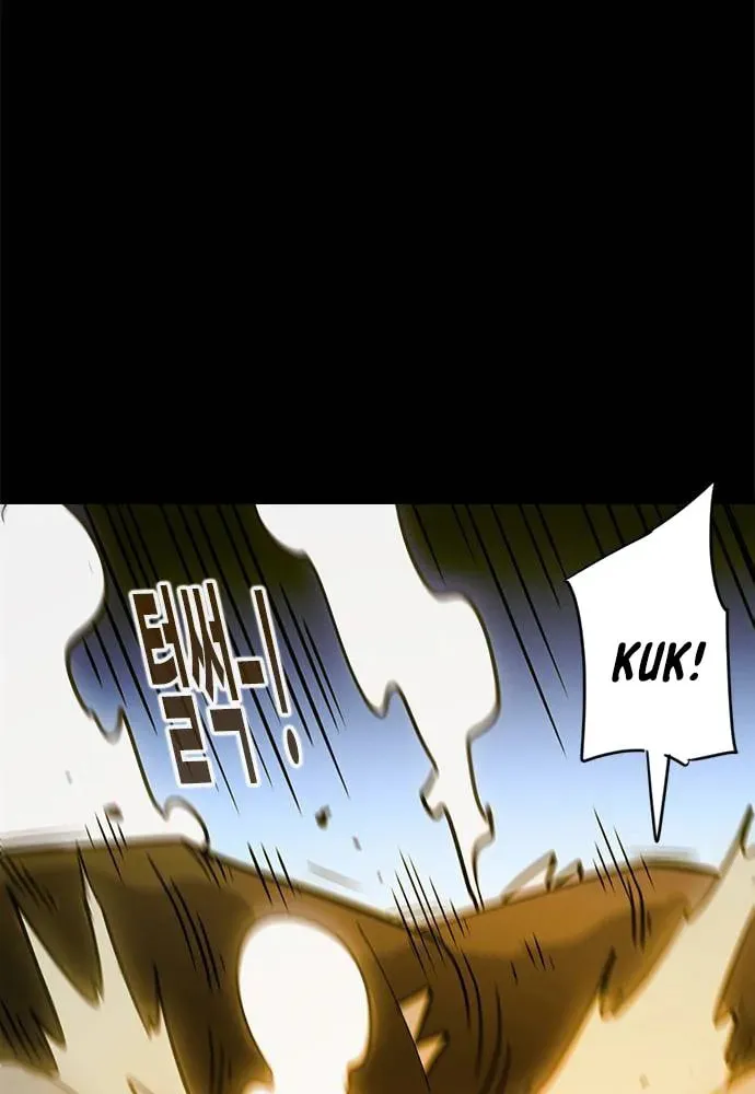 Read Karuna chapter 34 image 27 on Lezhin