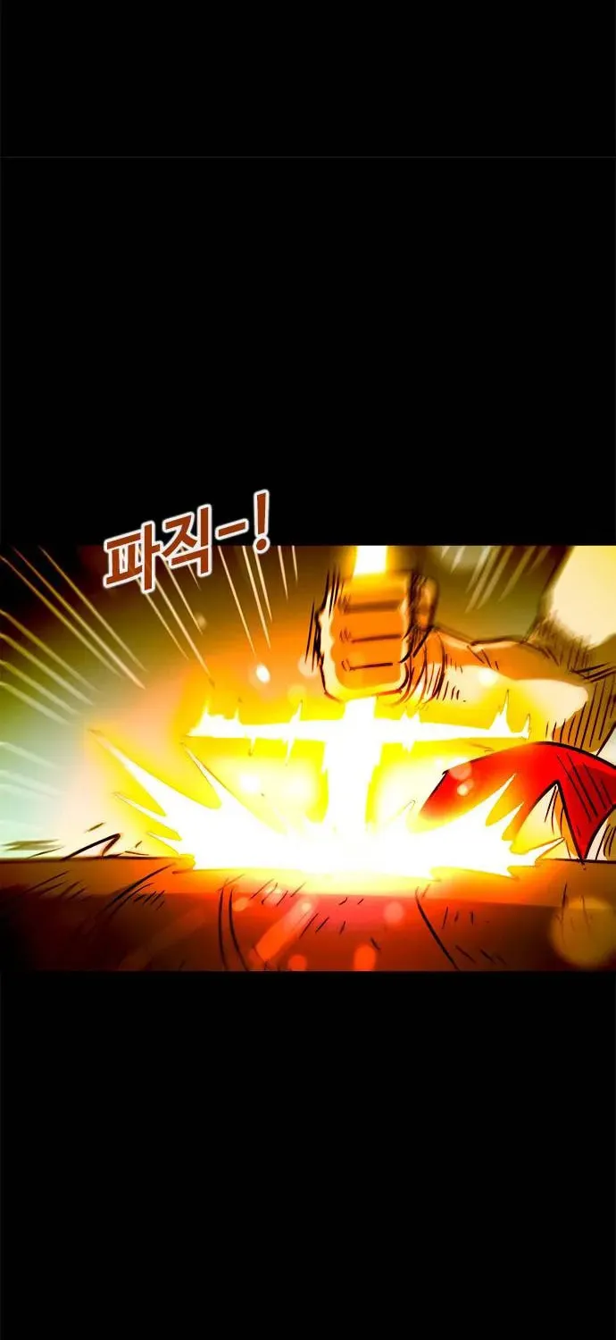 Read Karuna chapter 34 image 29 on Lezhin