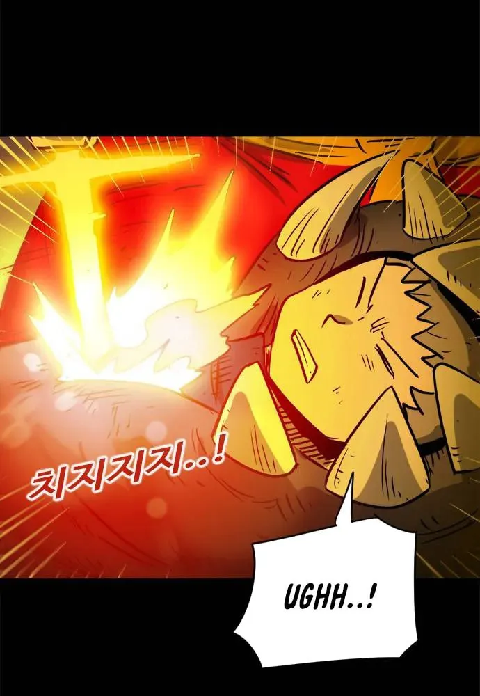 Read Karuna chapter 34 image 30 on Lezhin