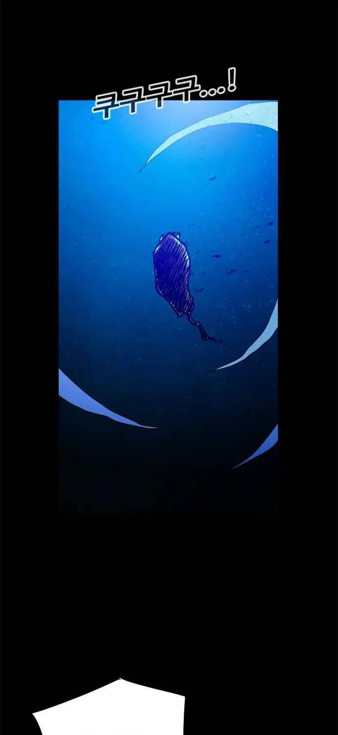 Read Karuna chapter 34 image 4 on Lezhin