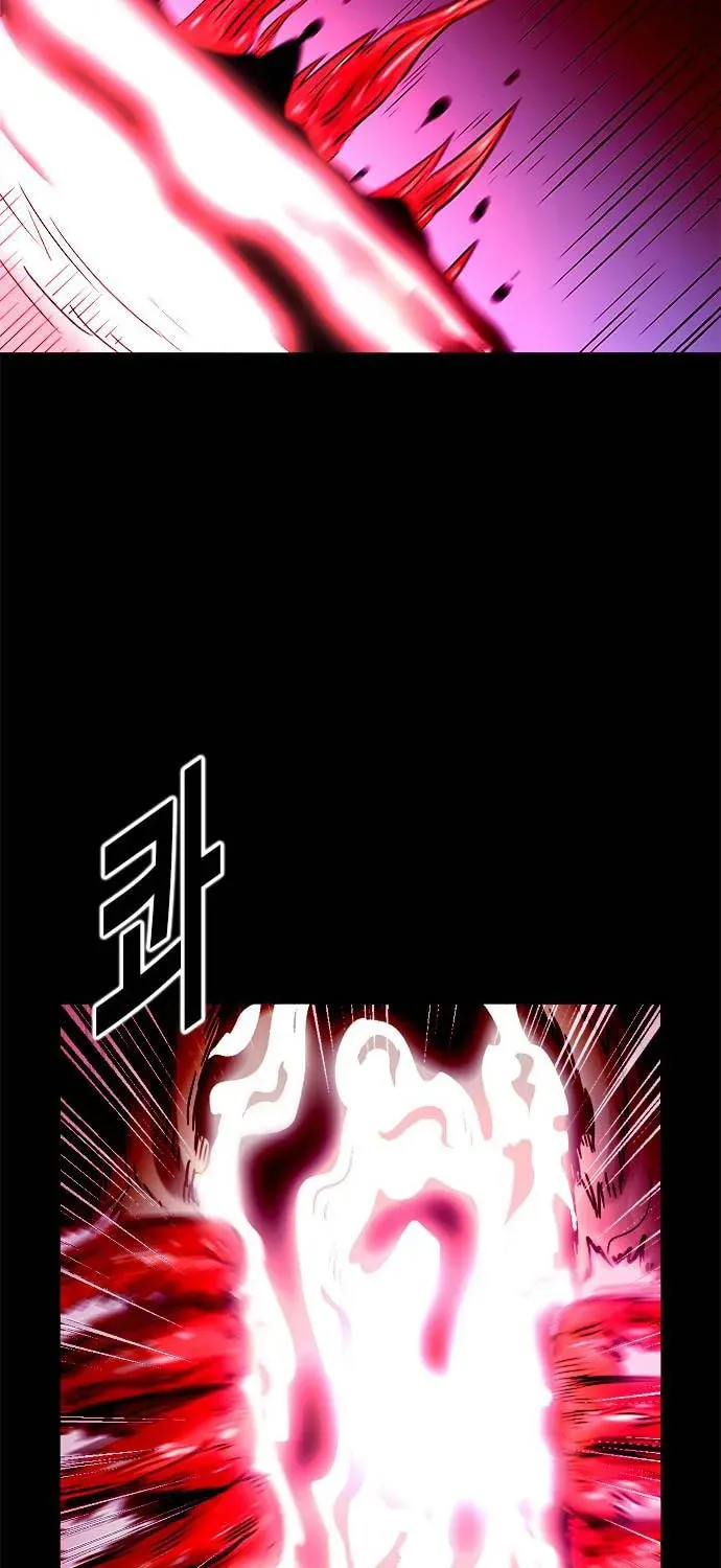 Read Karuna chapter 34 image 55 on Lezhin