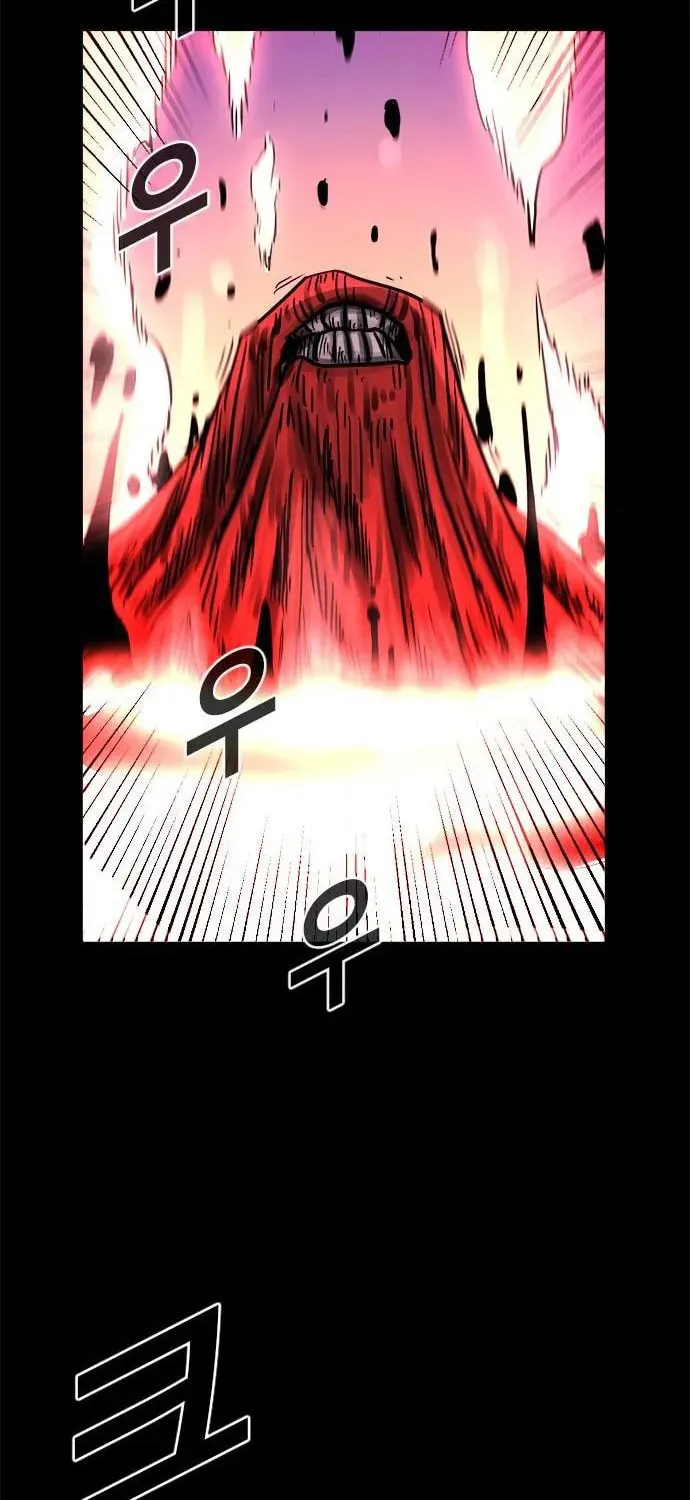 Read Karuna chapter 35 image 15 on Lezhin
