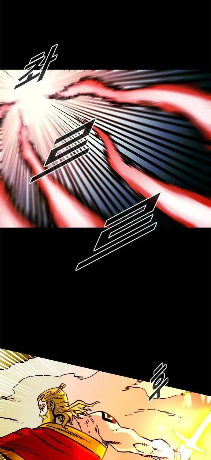 Read Karuna chapter 35 image 20 on Lezhin