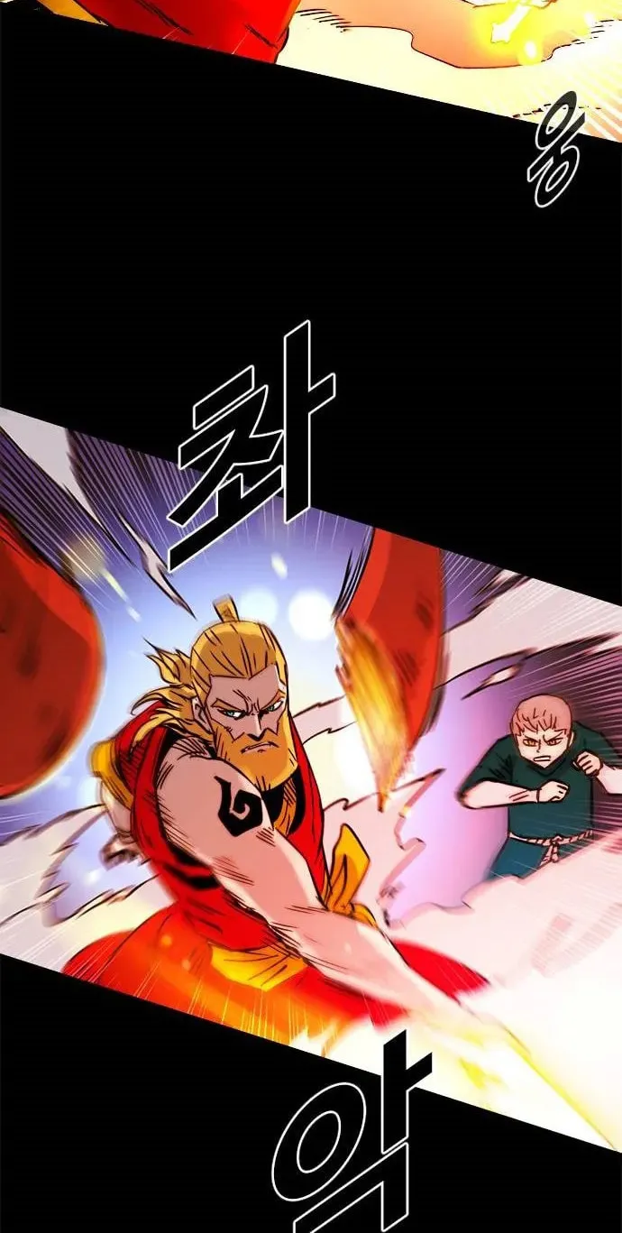 Read Karuna chapter 35 image 21 on Lezhin