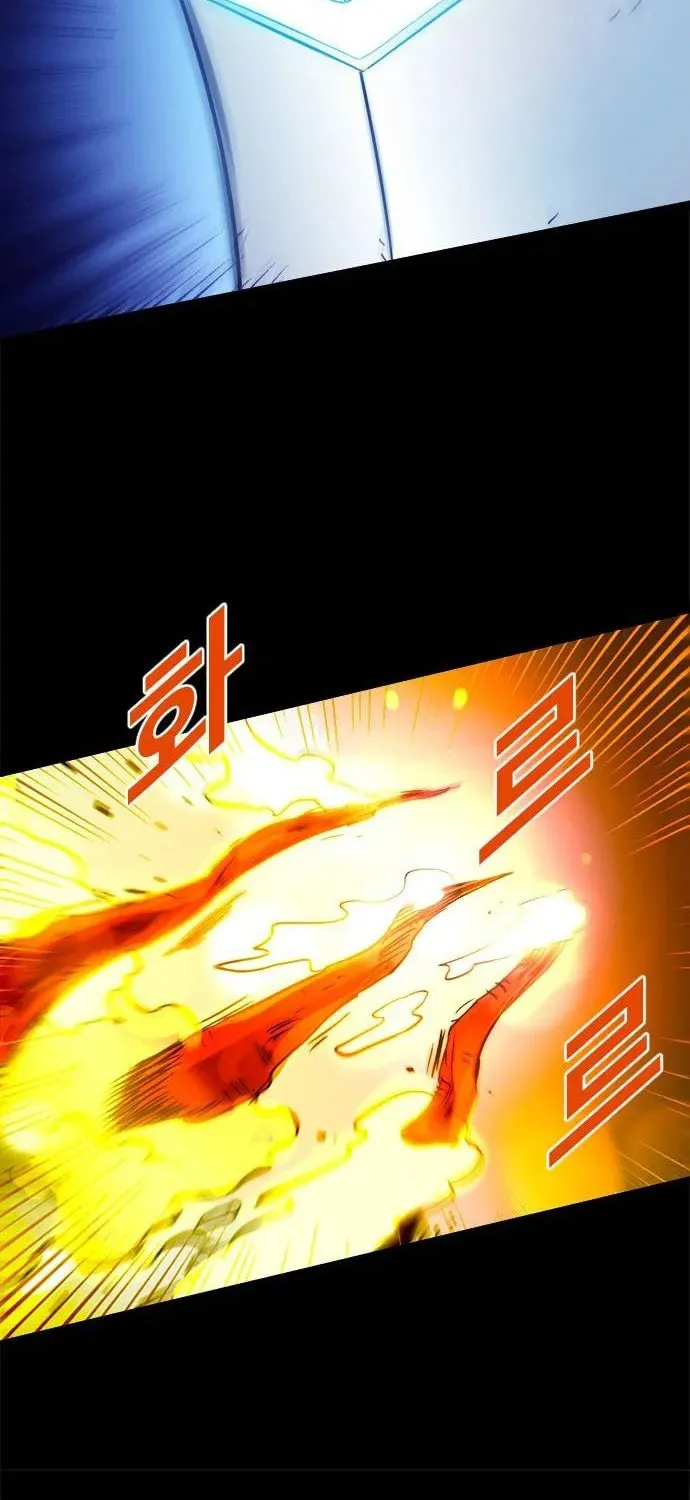 Read Karuna chapter 35 image 32 on Lezhin