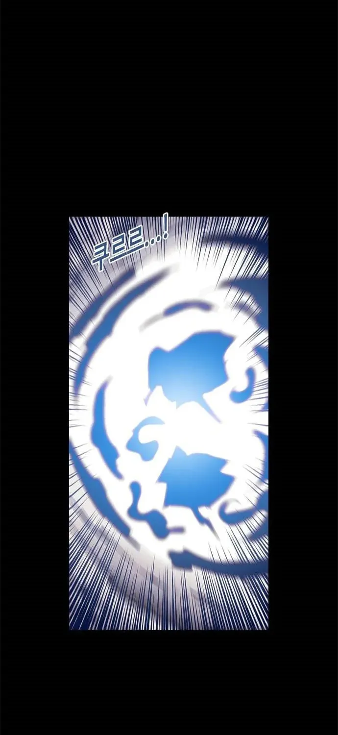 Read Karuna chapter 35 image 43 on Lezhin