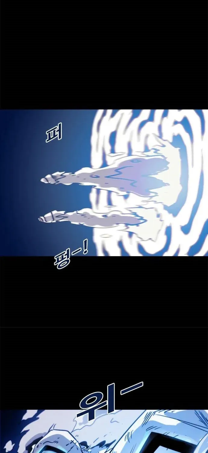 Read Karuna chapter 35 image 44 on Lezhin
