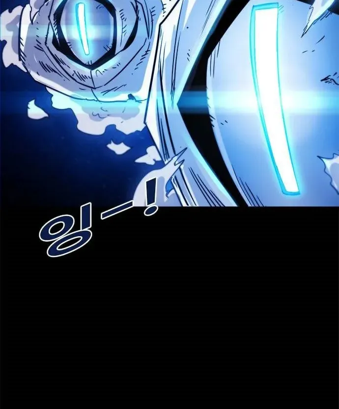 Read Karuna chapter 35 image 45 on Lezhin