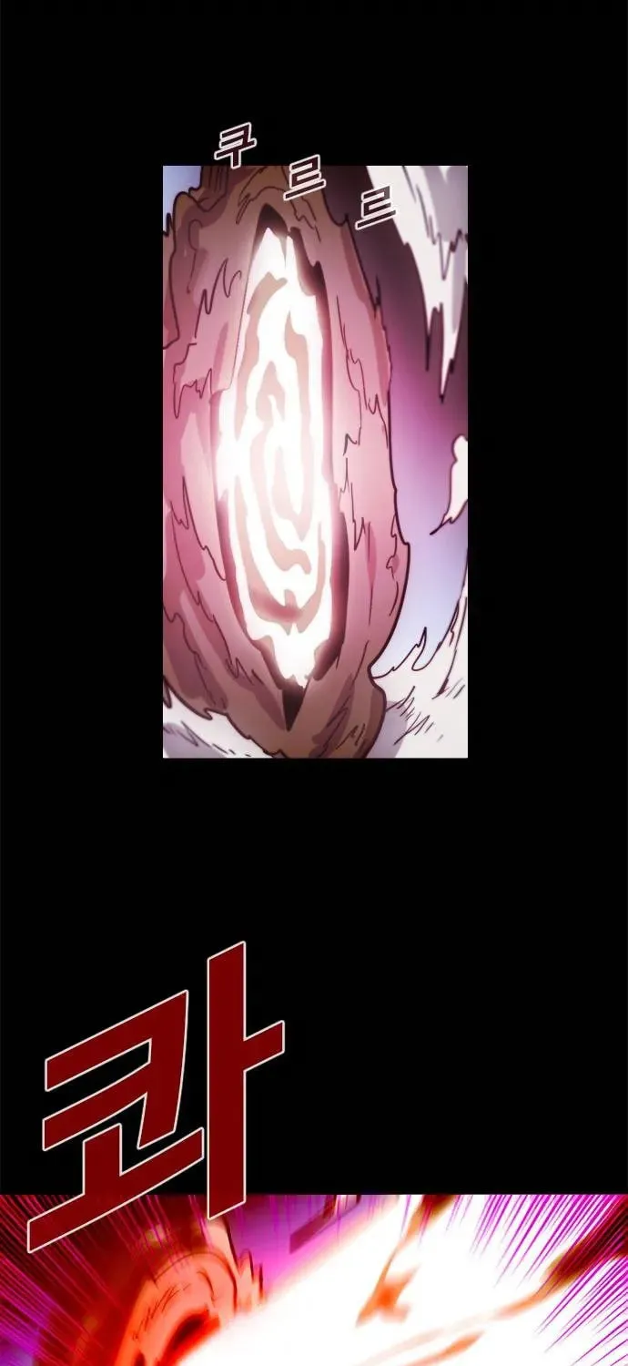 Read Karuna chapter 35 image 46 on Lezhin