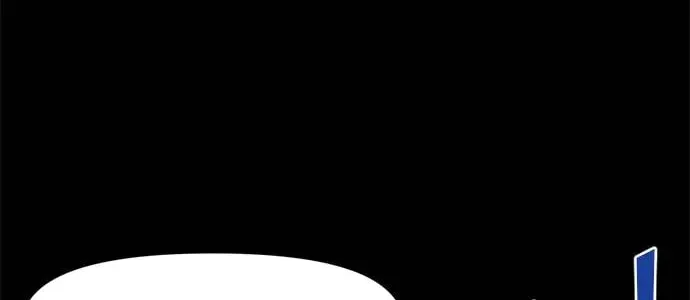 Read Karuna chapter 36 image 20 on Lezhin