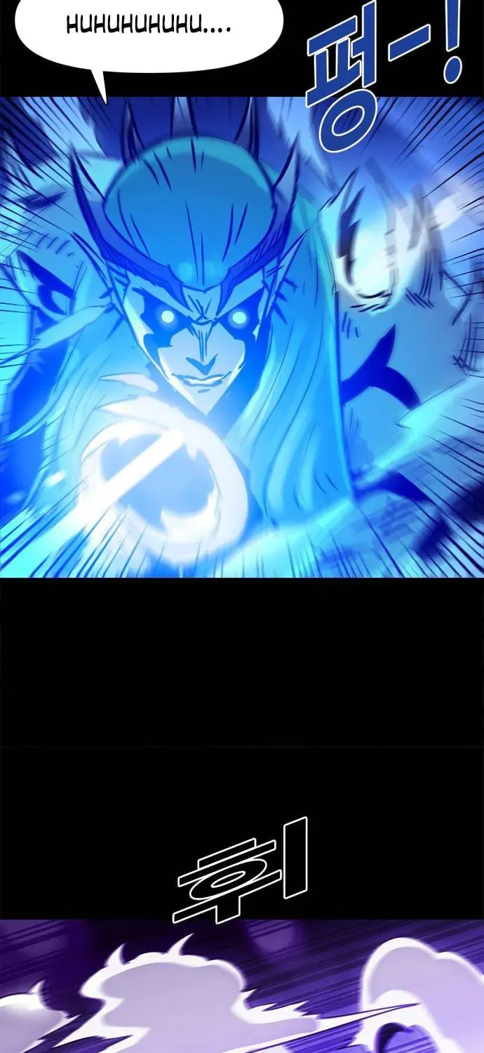 Read Karuna chapter 36 image 21 on Lezhin