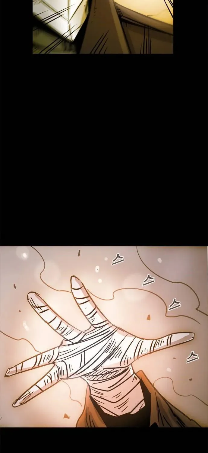 Read Karuna chapter 36 image 23 on Lezhin