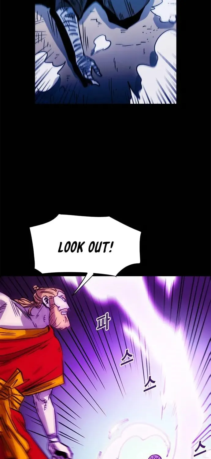 Read Karuna chapter 36 image 26 on Lezhin