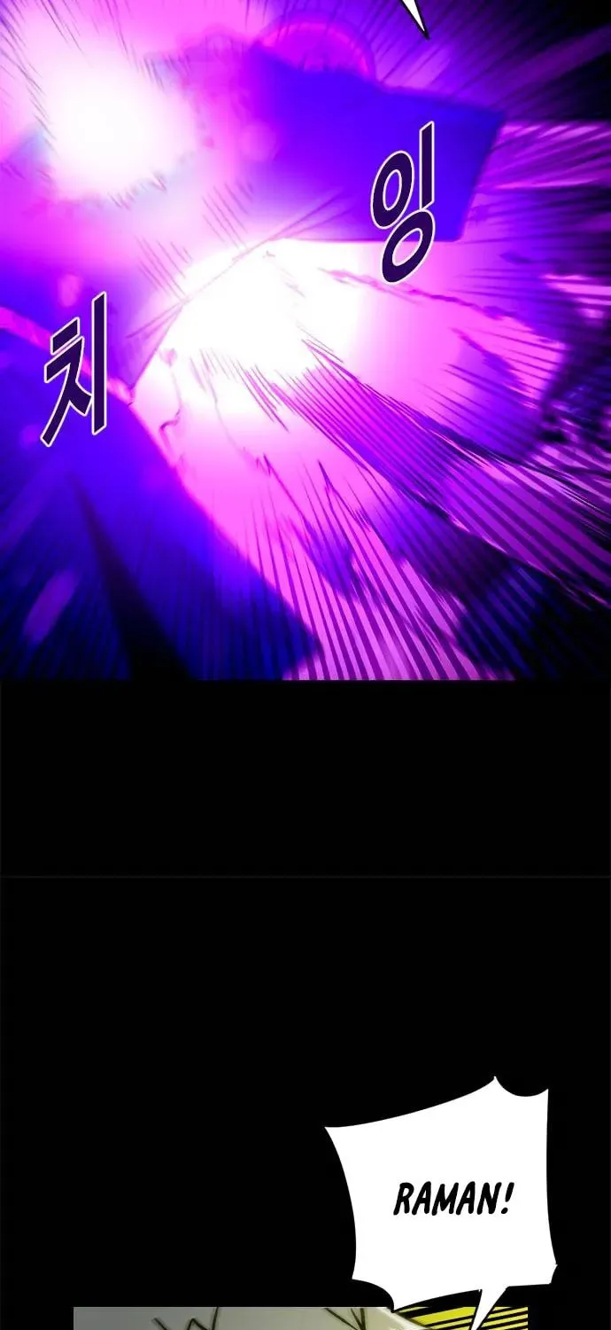 Read Karuna chapter 36 image 32 on Lezhin