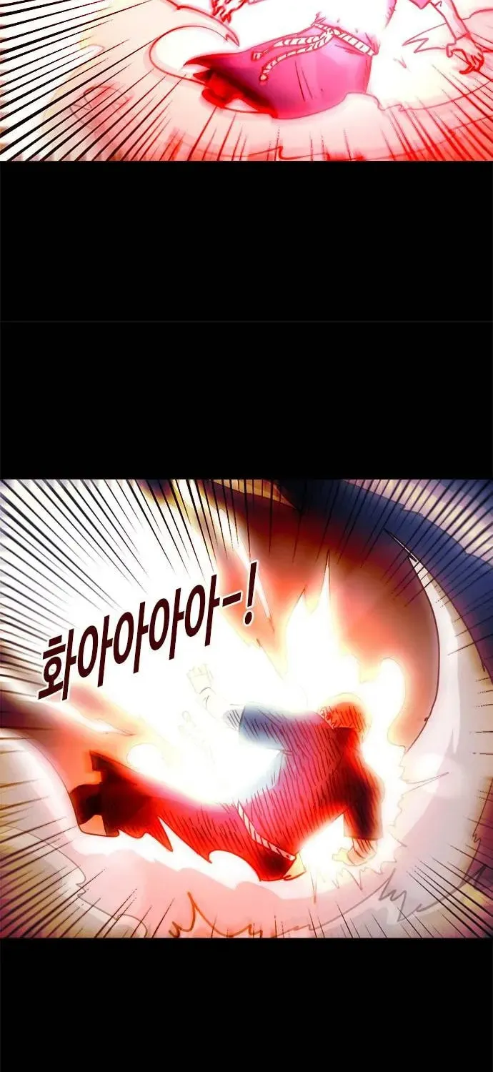Read Karuna chapter 36 image 42 on Lezhin