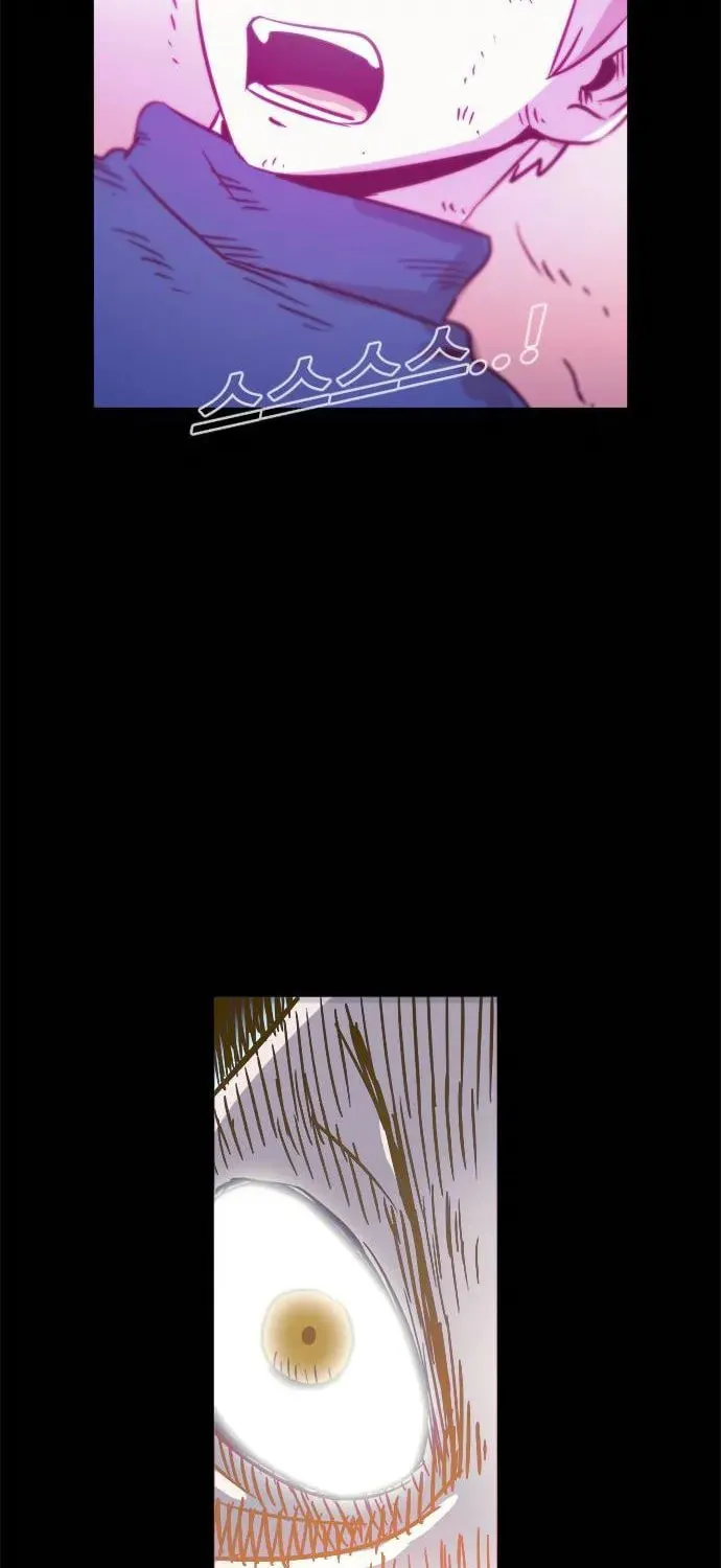Read Karuna chapter 36 image 44 on Lezhin